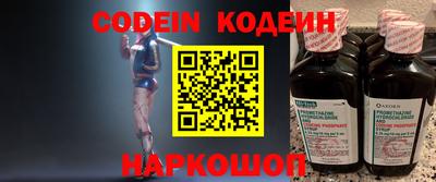 тгк Малоярославец