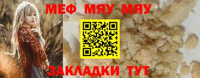 тгк Малоярославец