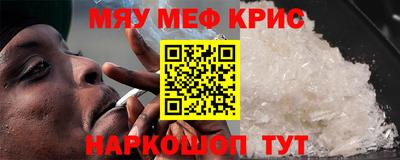 спиды Малгобек