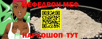тгк Малоярославец