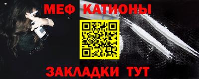 спиды Малгобек