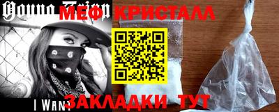 тгк Малоярославец