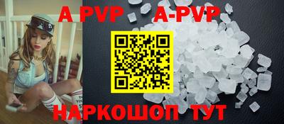 прущие грибы Ликино-Дулёво