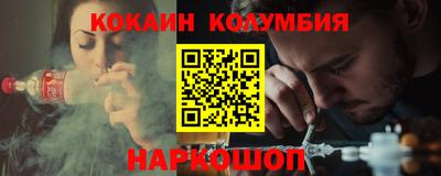 тгк Малоярославец