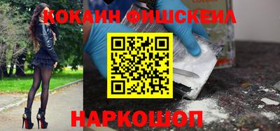 кристаллы Ливны