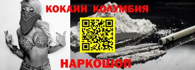 прущие грибы Ликино-Дулёво