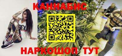 тгк Малоярославец