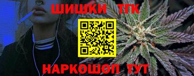 спиды Малгобек