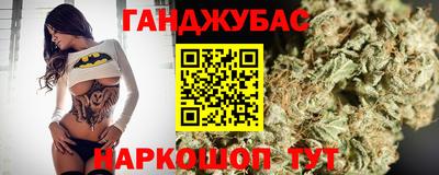 эйфоретик Мариинск