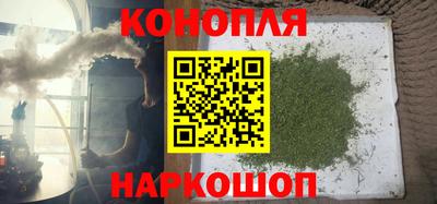 тгк Малоярославец