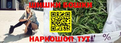 эйфоретик Мариинск