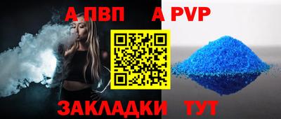 тгк Малоярославец