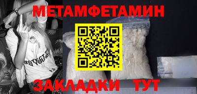 прущие грибы Ликино-Дулёво