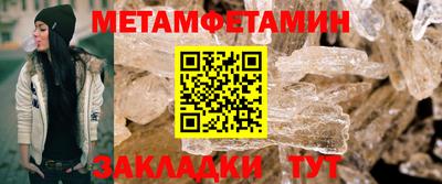 тгк Малоярославец