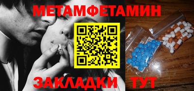 тгк Малоярославец