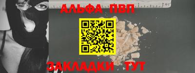 тгк Малоярославец