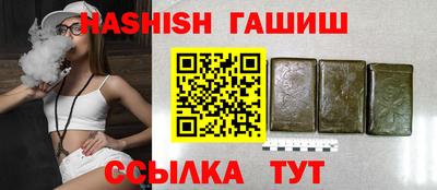 спиды Малгобек