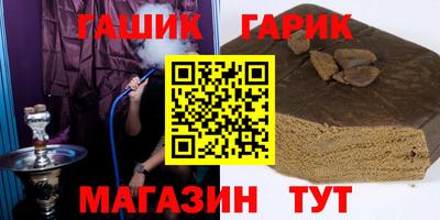 Альфа ПВП Лесосибирск