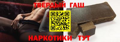 тгк Малоярославец
