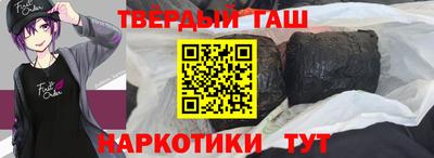 прущие грибы Ликино-Дулёво
