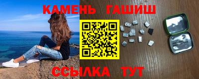 эйфоретик Мариинск