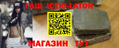 прущие грибы Ликино-Дулёво