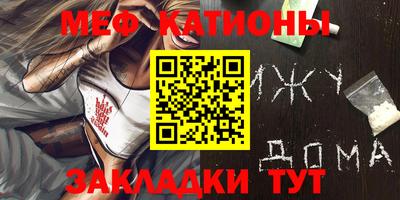 тгк Малоярославец