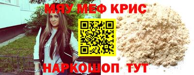 спиды Малгобек
