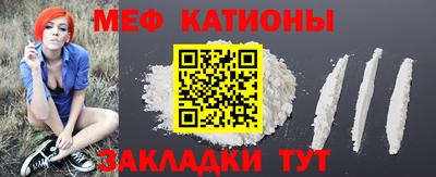 прущие грибы Ликино-Дулёво